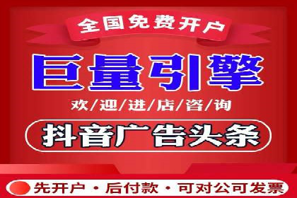 百度推广费用构成及实际案例剖析